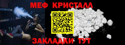 кокс Кумертау