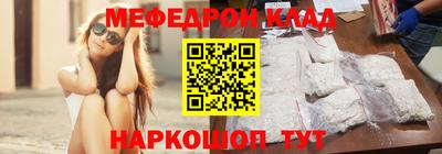 apvp Кунгур