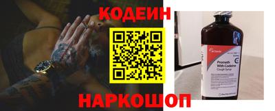 гашик Кулебаки