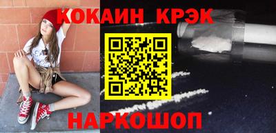 apvp Кунгур