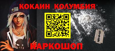 apvp Кунгур
