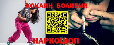 гашик Кулебаки