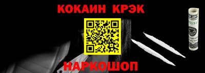 apvp Кунгур
