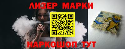 гашик Кулебаки
