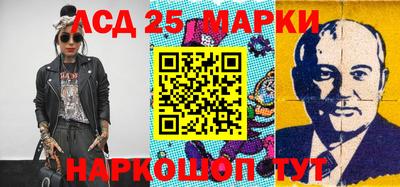 apvp Кунгур