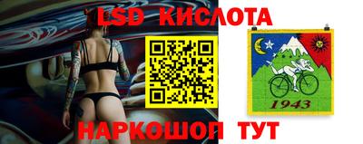 кокс Кумертау