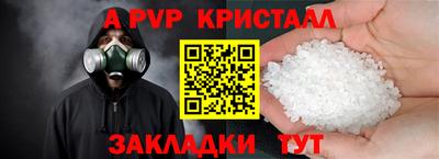 кокс Кумертау