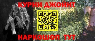 гашик Кулебаки
