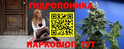 кокс Кумертау
