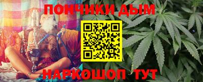 кокс Кумертау