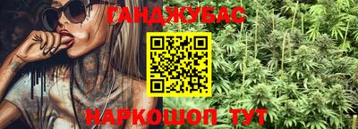 кокс Кумертау