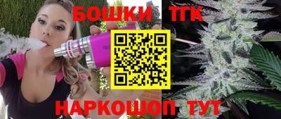 apvp Кунгур