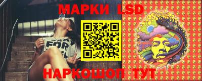apvp Кунгур