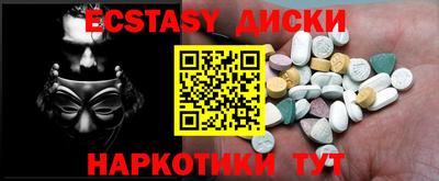 гашик Кулебаки