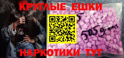 гашик Кулебаки