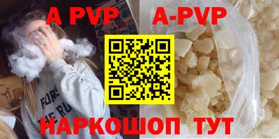 гашик Кулебаки