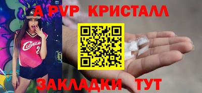кокс Кумертау