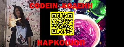гашик Кулебаки
