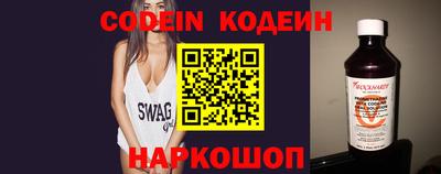 кокс Кумертау