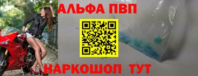 кокс Кумертау