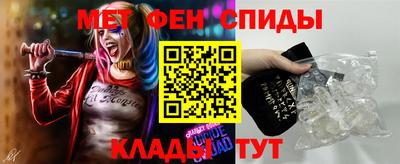 apvp Кунгур