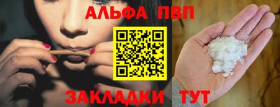 кокс Кумертау