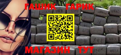 apvp Кунгур