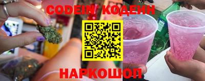 гашик Кулебаки