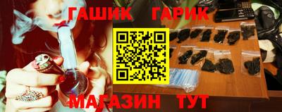 apvp Кунгур