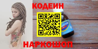 apvp Кунгур