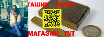 кокс Кумертау