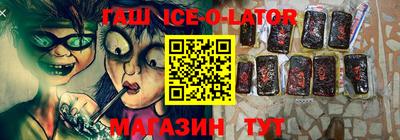 кокс Кумертау