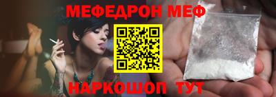 apvp Кунгур