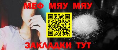 кокс Кумертау