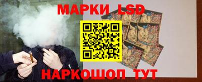 кокс Кумертау
