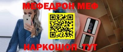 кокс Кумертау